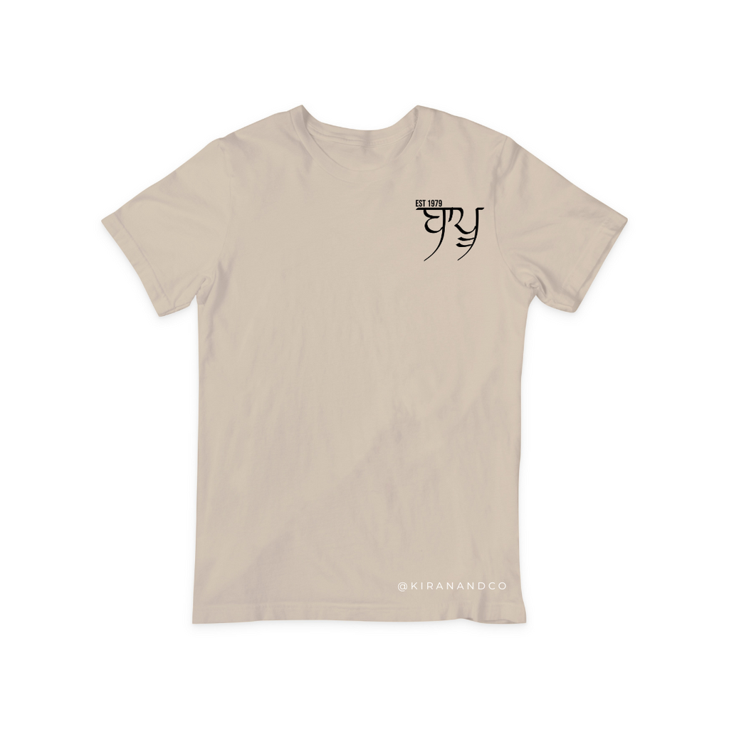 Bapu EST T-Shirt