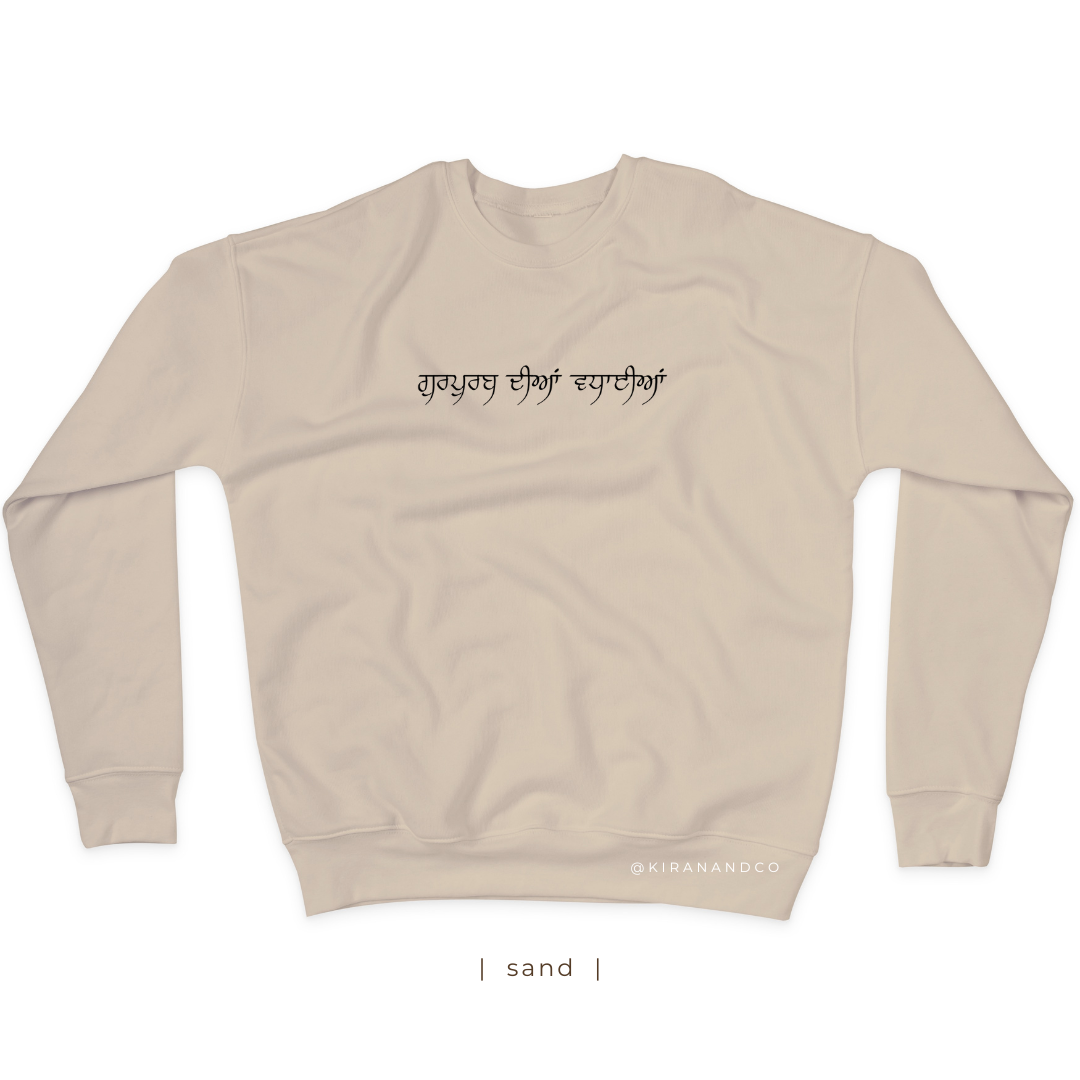 Gurpurab Diyan Vadhaiyan Sweatshirt