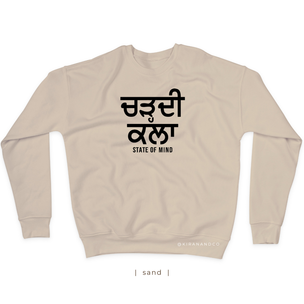 Chardi Kala State of Mind Sweatshirt