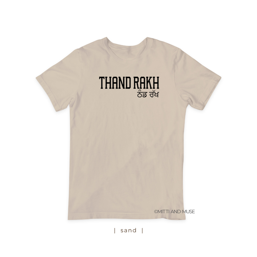 Thand Rakh T-Shirt