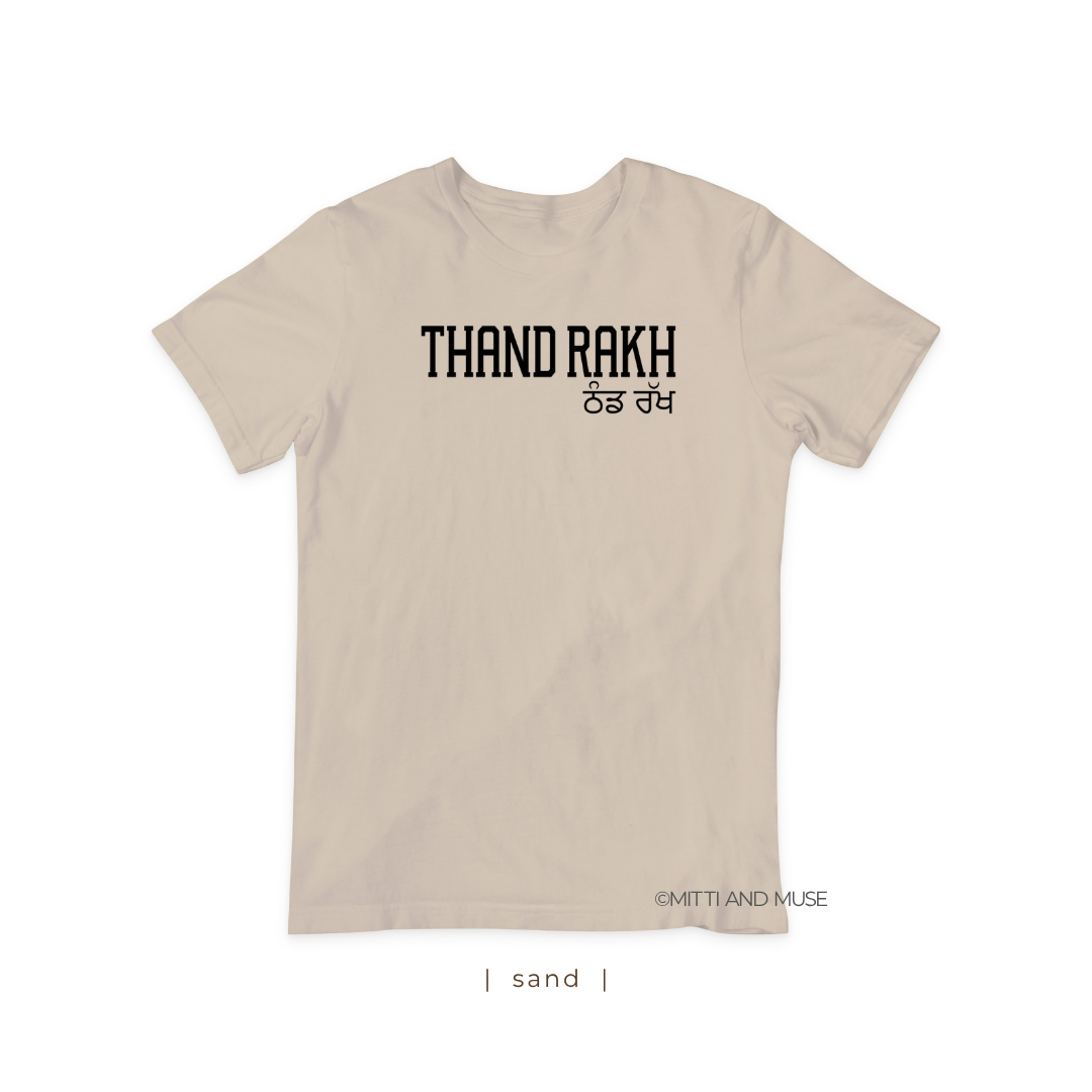 Thand Rakh T-Shirt