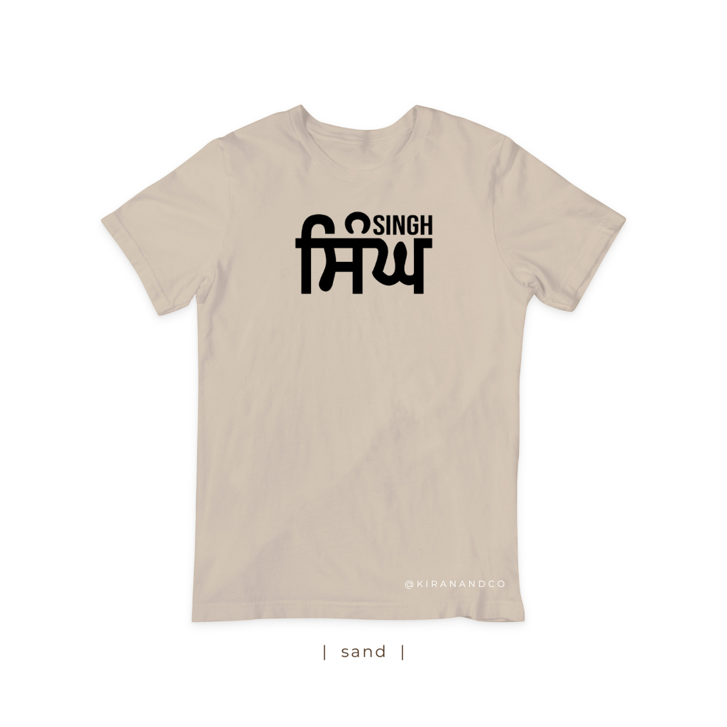 Singh ਸਿੰਘ T-Shirt