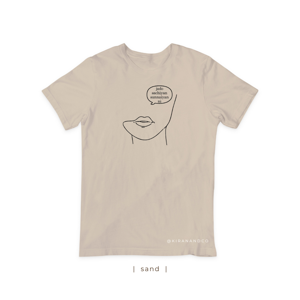 Sachiyan Sunnaiyan T-Shirt