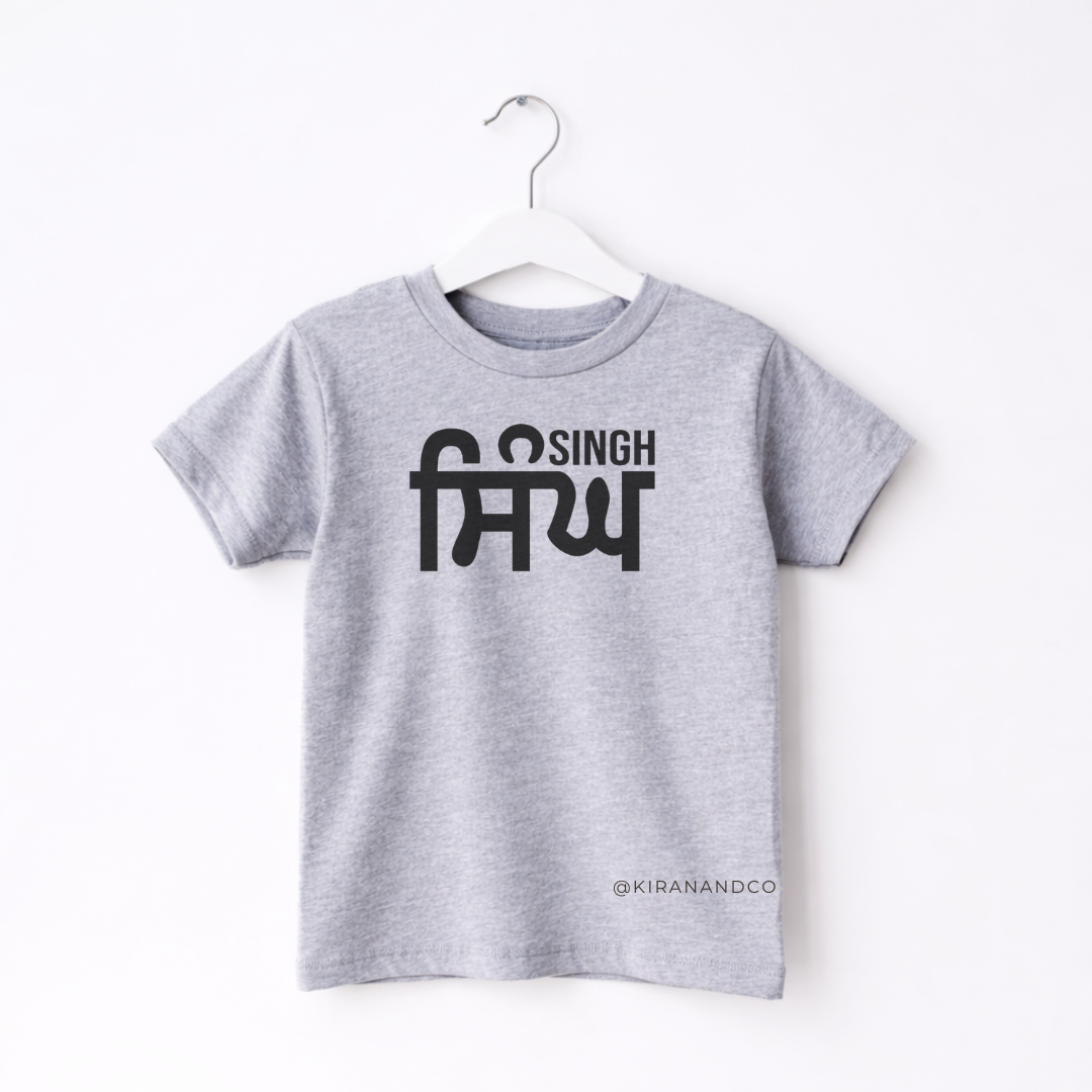 Singh ਸਿੰਘ Kids T-Shirt