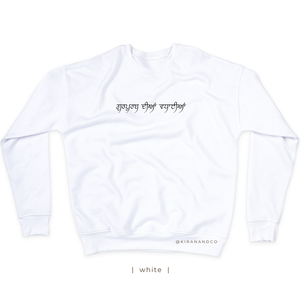 Gurpurab Diyan Vadhaiyan Sweatshirt
