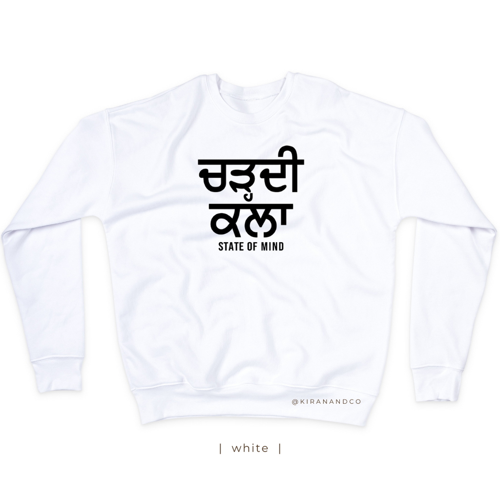 Chardi Kala State of Mind Sweatshirt