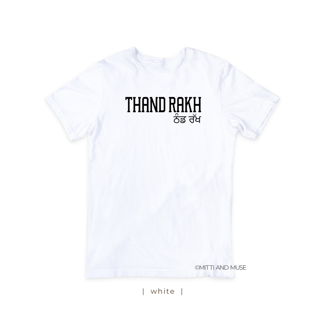 Thand Rakh T-Shirt