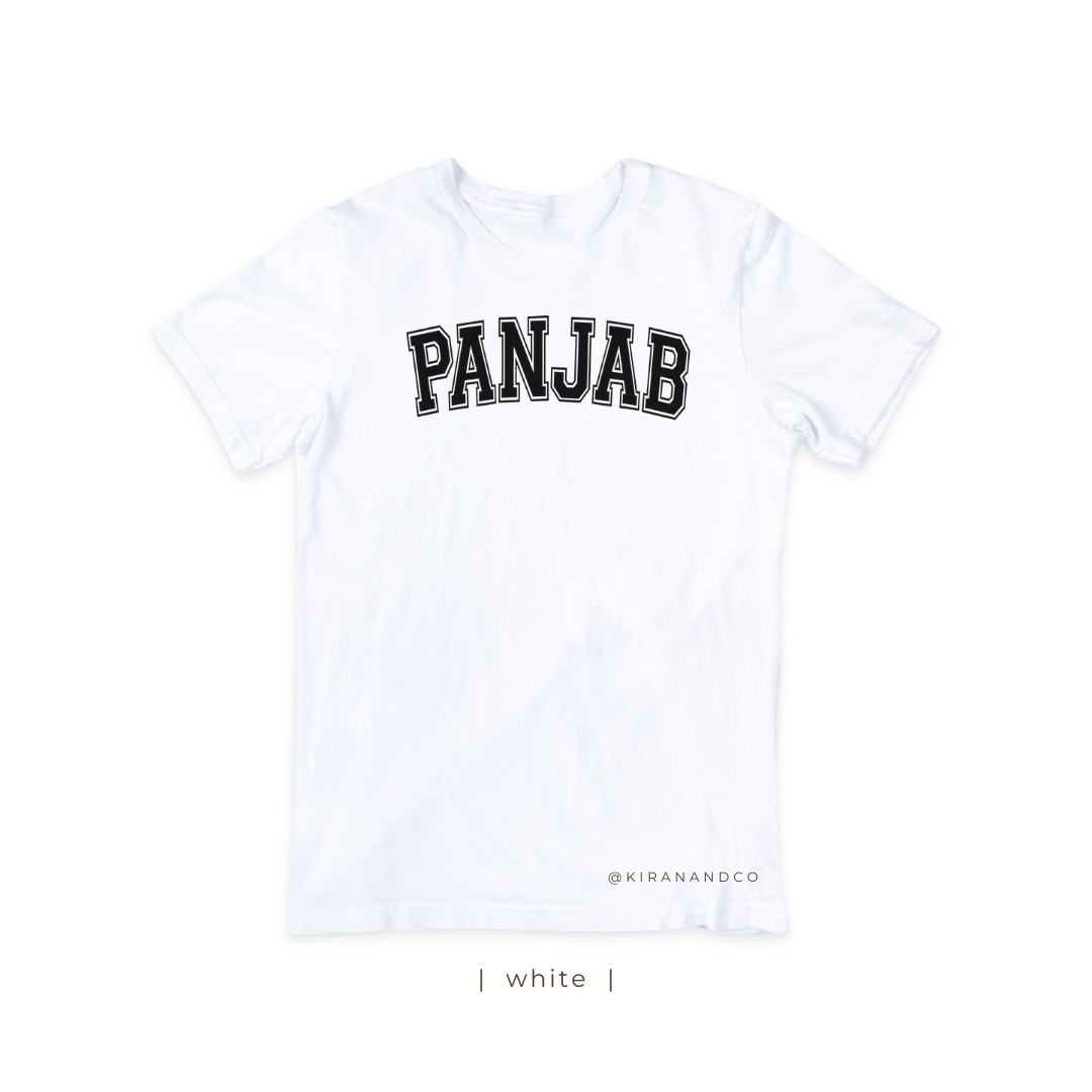 Panjab Varsity T-Shirt