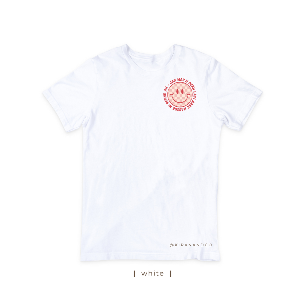 Hassde Hi Rehne Ah T-Shirt